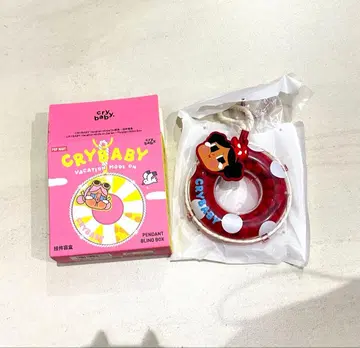 CRYBABY Vacation Mode On 펜던트 튜브