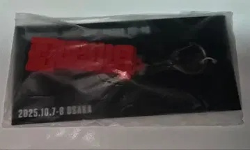 Da-iCE EntrancE 러버 키링 회장 한정판 오사카