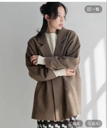 LOWRYS FARM 더블 페이스 릴렉스 자켓 브라운