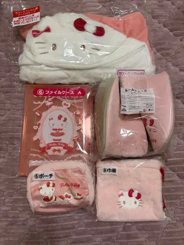 헬로키티 당첨 복권 5세트