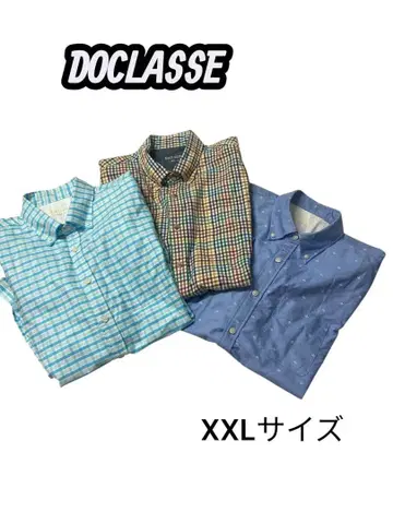e197 DOCLASSE 긴팔 셔츠 XXL 사이즈 3점