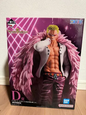 원피스 제일복권 돈키호테 도플라밍고