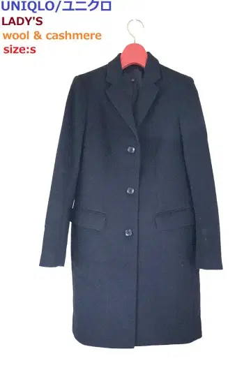 유니클로 캐시미어 혼방 롱 코트/슬릿 29cm/블랙 색상/S 사이즈
