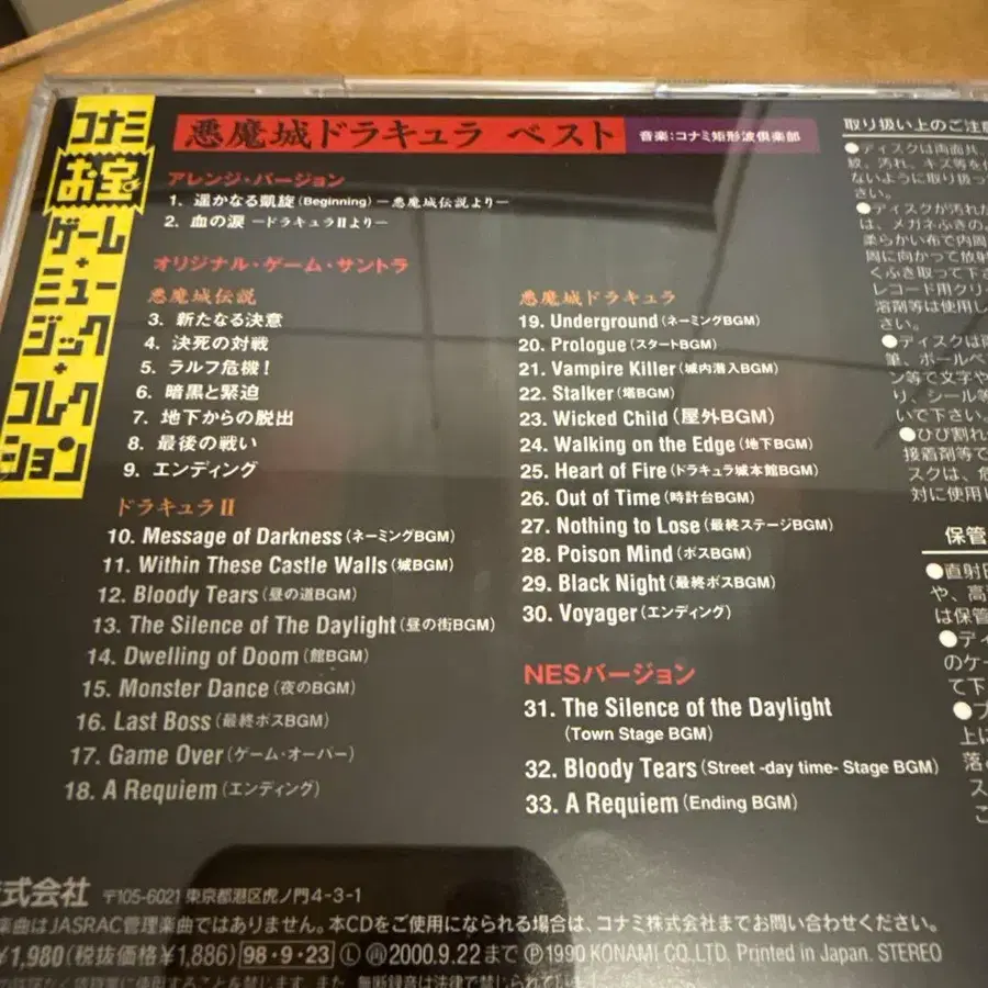 3번째 상품 이미지