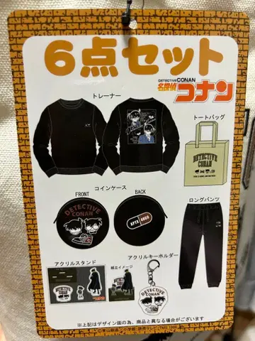 [ 새상품 ] 명탐정 코난 코난&신이치 6세트 M 사이즈