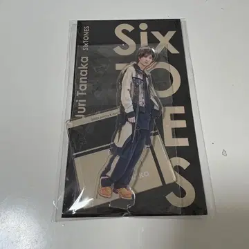 SixTONES 다나카 쥬리 아크릴 스탠드