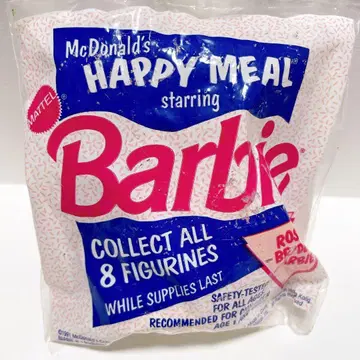 바비 웨딩 밀토이