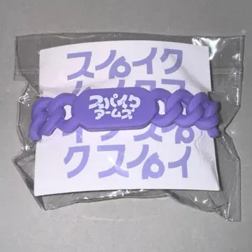 GLAY HISASHI EXPO 2025 러버 밴드