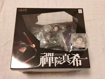 코토부키야샵 한정판 혜택 포함 ARTFX J 젠인 마키