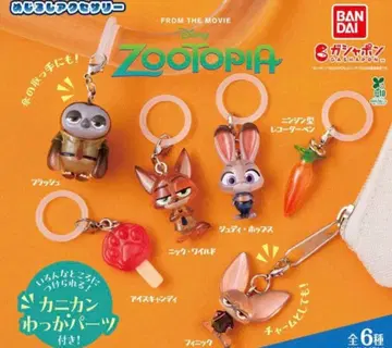 주토피아 메지루시 액세서리 전 6종 컴플리트