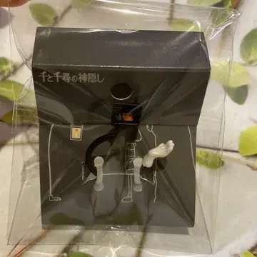 칸테라 액세서리 반지 센과 치히로의 행방불명 지브리