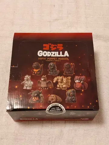 미개봉 BOX 고질라 소프트 비닐 퍼펫 마스코트