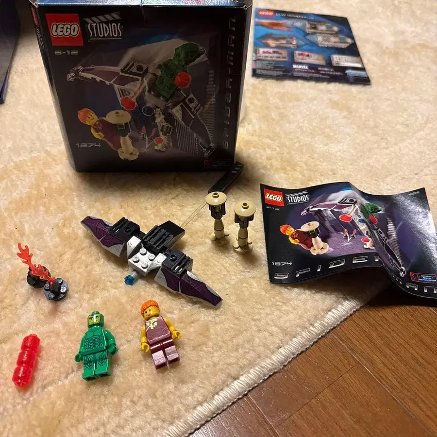 1번째 상품 이미지