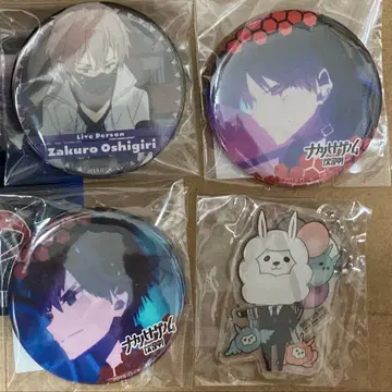 [ 나카게노 ] 캔뱃지