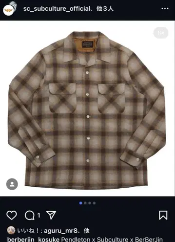 Pendleton x Subculture x BerBerJin