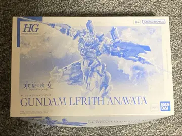 HG 1/144 건담 르브리스 아녹타