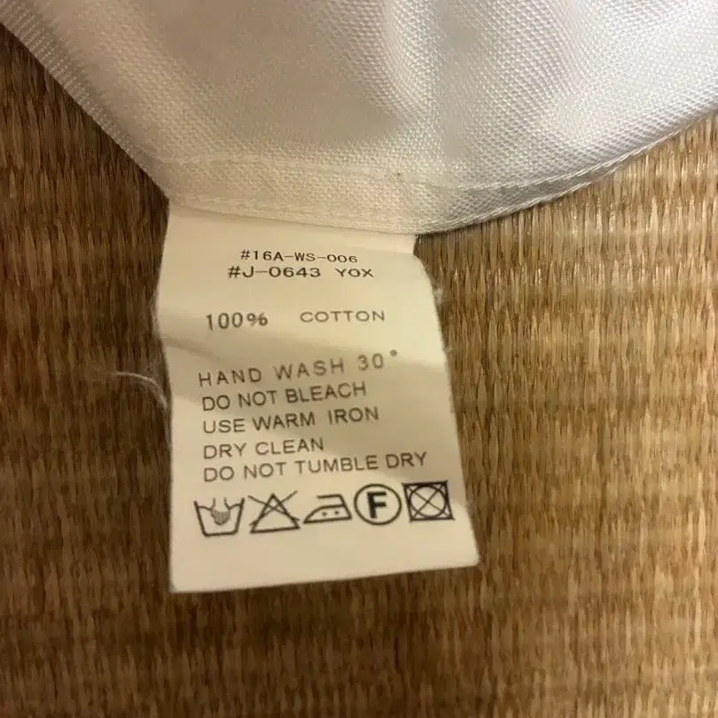 6번째 상품 이미지