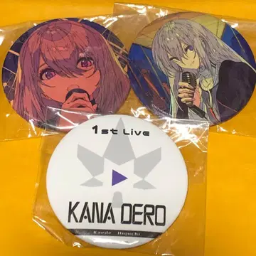 니지산지 히구치 카에데 1st 라이브 KANA-DERO 캔뱃지 세트