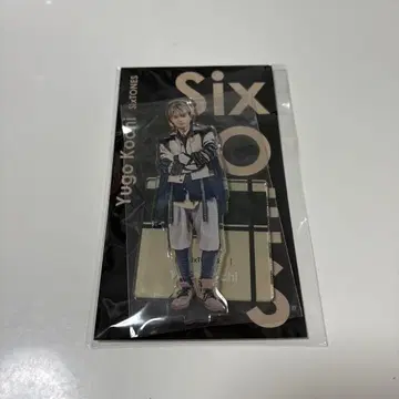 SixTONES 코우치 유고 아크릴 스탠드