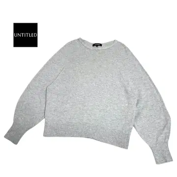 언타이틀 실크 캐시미어 혼방 니트 M