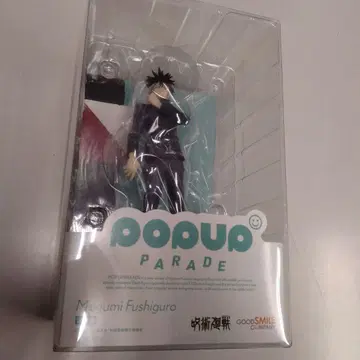 팝업퍼레이드 후시구로 메구미 피규어 주술회전 아쿠타미 게게