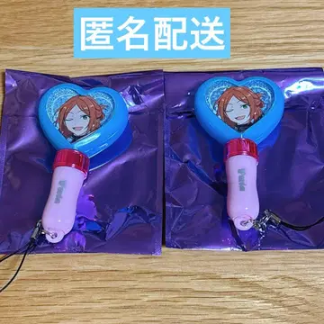 [ 익명 배송 ] 스타포니 아오이 유우타 미니페라이트