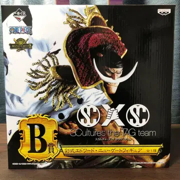 원피스 SCultures 에드워드 뉴게이트 B상