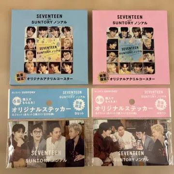 SEVENTEEN 산토리 논알코올 아크릴 코스터 스티커