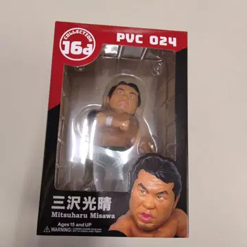 쥬로쿠호이 미사와 미츠하루 피규어 16d 소프트 비닐 프로레슬링 노아