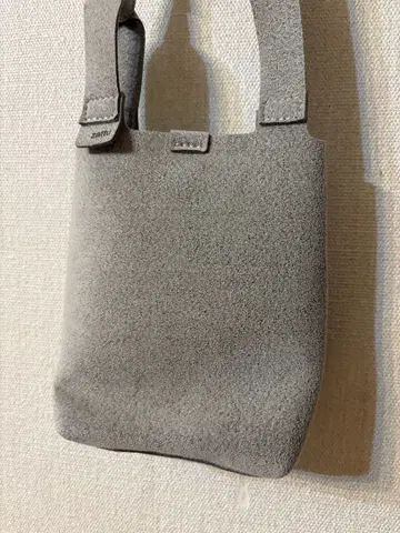 zattu | EMIL 그레이