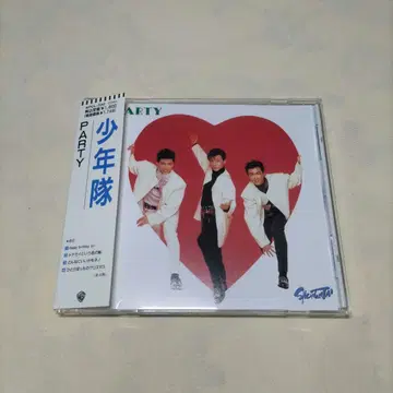 소년대 [ Party ] CD