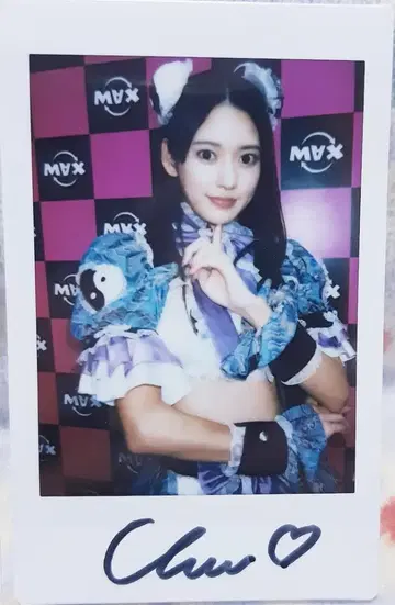 이벤트 한정품 야카케 우미 친필 사인 폴라로이드 3