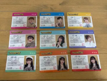 마유후루 학교 축제 특전 카드 2세트