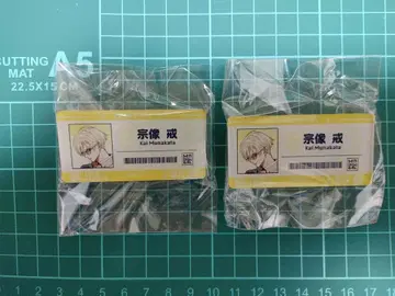 UN:LOGICAL 네임 배지 무네마사 카이