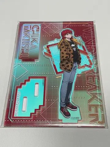 WIND BREAKER 타키시야 오로라 아크릴 스탠드