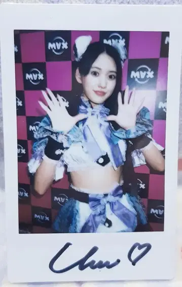 이벤트 한정품 야카케 우미 친필 사인 폴라로이드 4