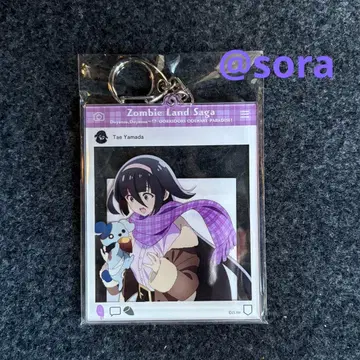 좀비랜드 사가 야마다 타에 키링 핸즈 애니메이트