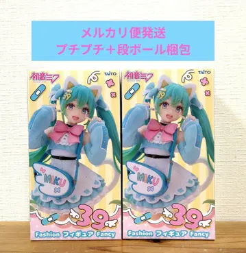 하츠네 미쿠 Fashion 피규어 Fancy 2개 세트