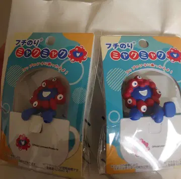 미야쿠미야쿠 테두리 풀 넘기 잡기