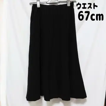 블랙 플레어 스커트 허리 67cm