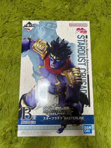 스타 플래티넘 제일복권