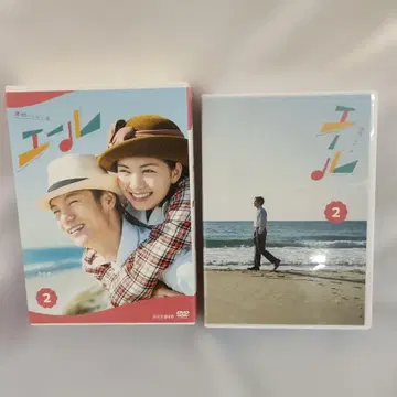 연속 TV 소설 엘 완전판 DVD BOX 2