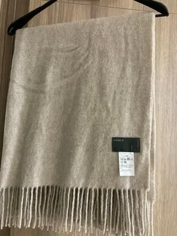 NOBLE 베이지 스톨
