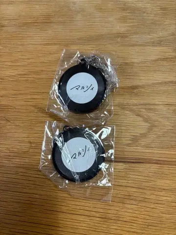 마루시 3주년 원반 뮤직 키링 2개 미개봉