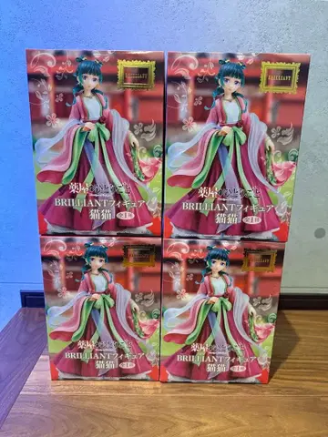 약사의 혼잣말 BRILLIANT 피규어 마오마오 4체 세트