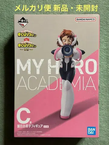 히로아카 제일복권 C상 오챠코 피규어