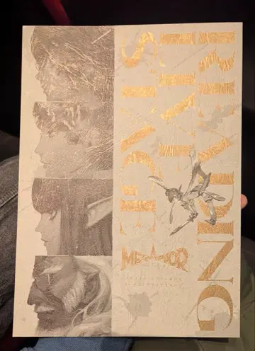 메타포 리팬타지오 리딩 라이브 대본