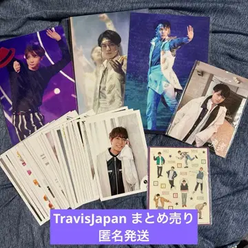 TravisJapan  공식 브로마이드 묶음 판매