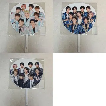 SnowMan 카우콘 부채