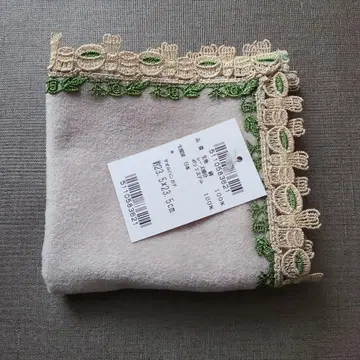 친 레이스 시즌 타월 손수건 브라운 베이지